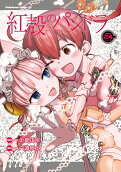 Vol. 24