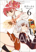 Vol. 6