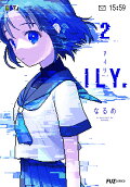 2권