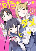7권