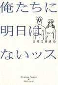 1권