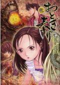Vol. 9