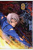 Vol. 11