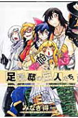 10권