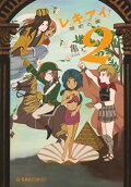 Vol. 2
