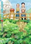 14권