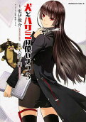 Vol. 3