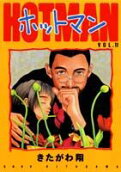 Vol. 11