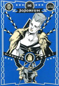 Vol. 16