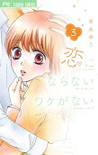 3권