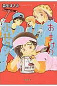 7권