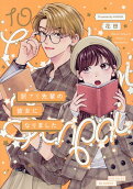 Vol. 10