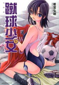 6권