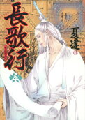 5권