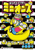 2권