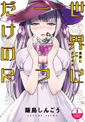 1권