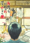 7권