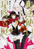 1권