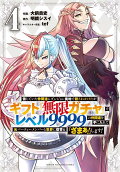 4권