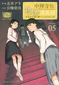 5권