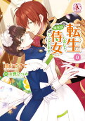 Vol. 9