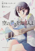 1권