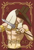 Vol. 6