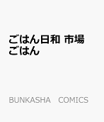 Vol. 31
