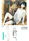 1권