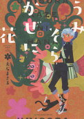 1권