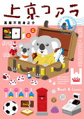 1권