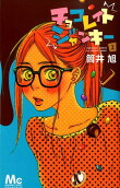 Vol. 1