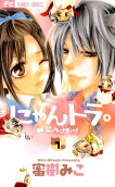 Vol. 1