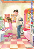 15권
