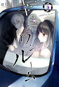 5권