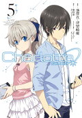 Vol. 5