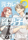 5권