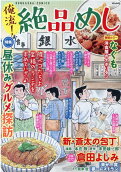 27권