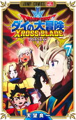 Vol. 7