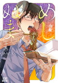 15권