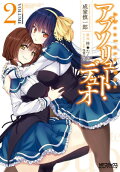 Vol. 2