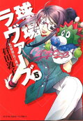 Vol. 5