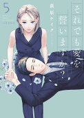 5권