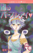 Vol. 11