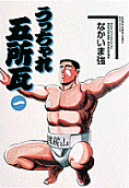 1권