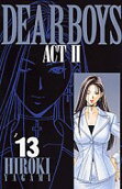 13권
