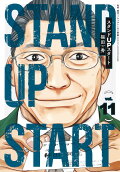 Vol. 11