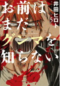 Vol. 5