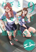 9권