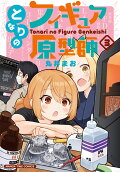 3권